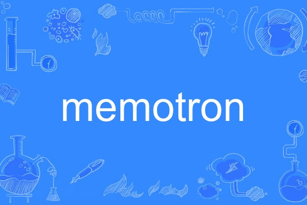 memotron memotron