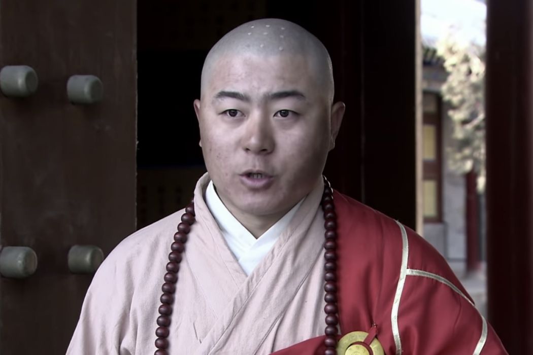 了因(電視劇《神斷狄仁傑》中的人物) 了因(電視劇《神斷狄仁傑》中的人物)