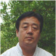 趙守禮