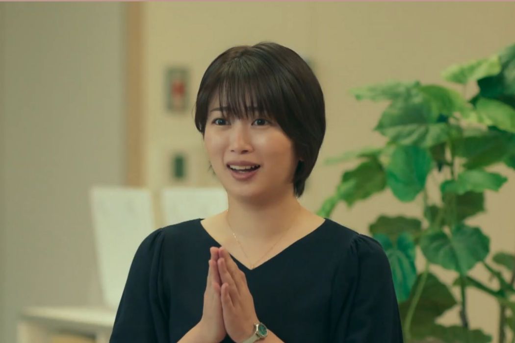 光井光 光井光