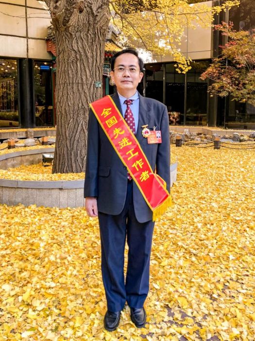 左萬里(廣東省江門市五邑中醫院院長) 左萬里(廣東省江門市五邑中醫院院長)