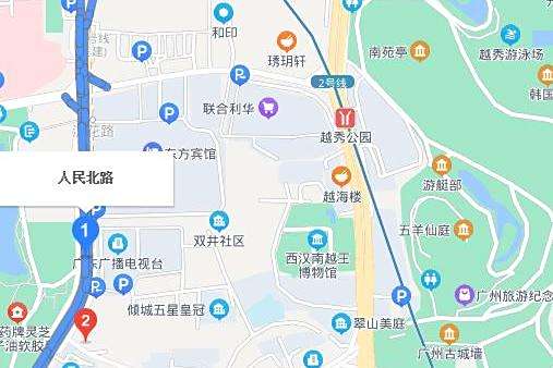 人民北路(廣東省茂名市人民北路) 人民北路(廣東省茂名市人民北路)