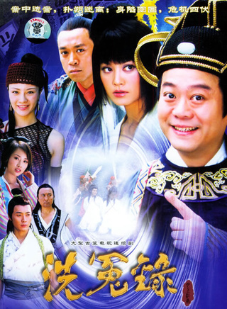 陳之輝 陳之輝