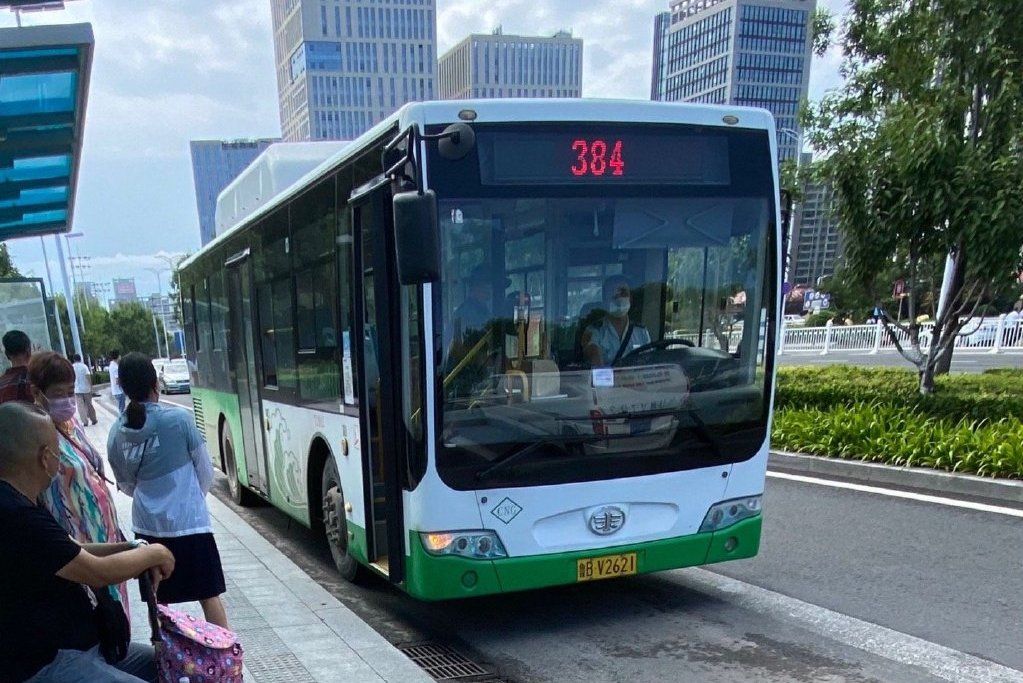青島公交384路 青島公交384路