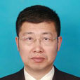 朱峰(浙江省發展和改革委員會副主任) 朱峰(浙江省發展和改革委員會副主任)