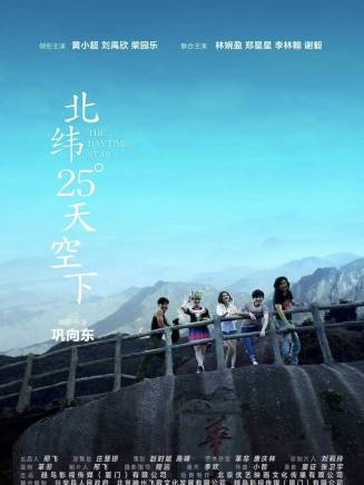 鄭星星 鄭星星