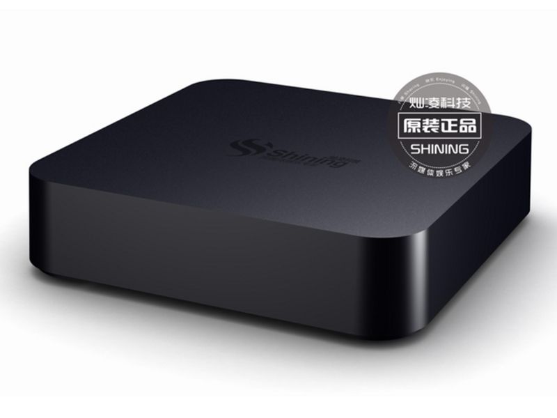 燦凌HD8 燦凌HD8