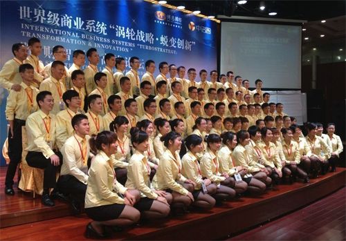 中銘智 中銘智