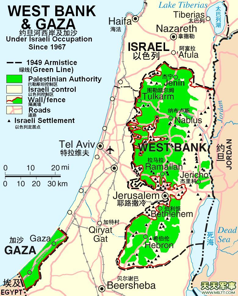 加沙地區和約旦河西岸地區