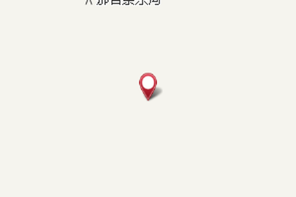 疙瘩井子 疙瘩井子