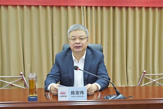 陳宏偉(中鐵十七局黨委書記、董事長) 陳宏偉(中鐵十七局黨委書記、董事長)