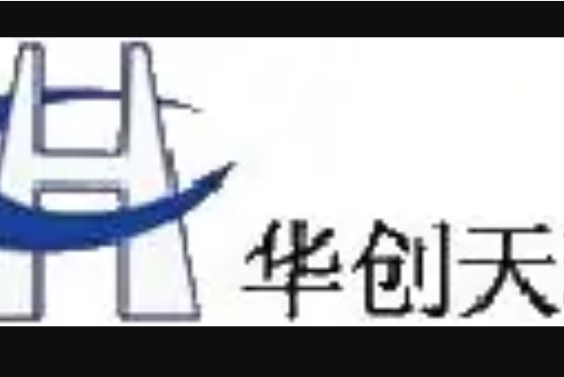 華創天瑞 華創天瑞