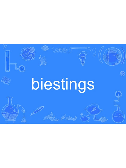 biestings biestings