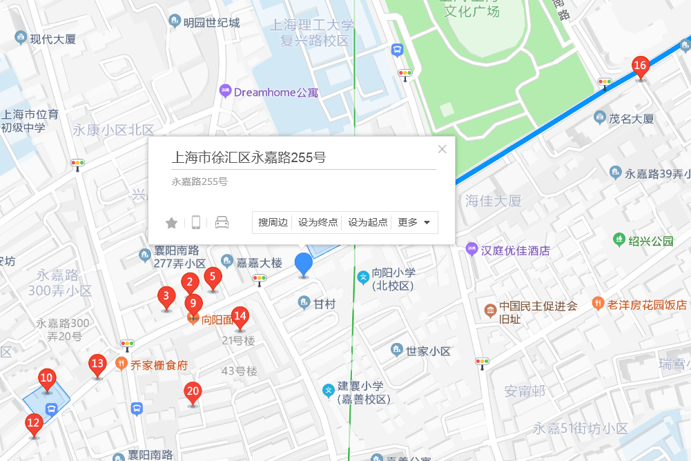 永嘉路255號 永嘉路255號