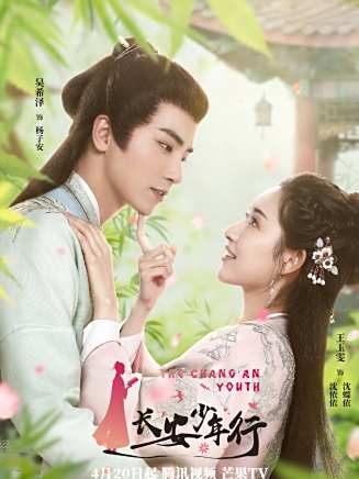 季美含 季美含