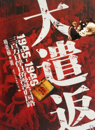 李幼斌(中國內地實力派演員) 李幼斌(中國內地實力派演員)