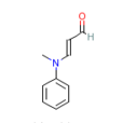 3-（N-苯基-N-甲基）氨基丙烯醛