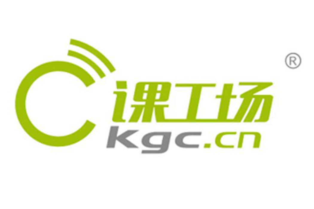 課工場 課工場