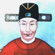 侍講學士(百度百科等級頭銜) 侍講學士(百度百科等級頭銜)