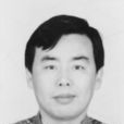 余述平 余述平