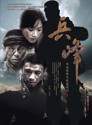 李吉昌 李吉昌