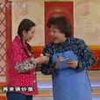 都是親人 都是親人