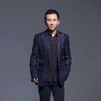 趙毅(中國內地演員) 趙毅(中國內地演員)