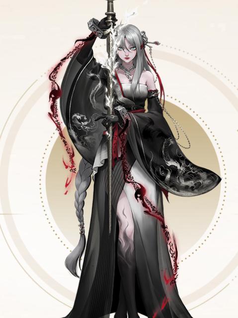 莫邪(手遊《神都夜行錄》中的妖靈) 莫邪(手遊《神都夜行錄》中的妖靈)
