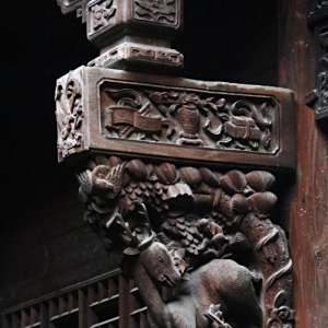 深澳建築群