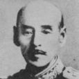 村上格一 村上格一
