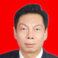 丁軍(寧夏回族自治區國資委黨委委員、紀檢組長) 丁軍(寧夏回族自治區國資委黨委委員、紀檢組長)