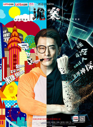 黃澄澄 黃澄澄