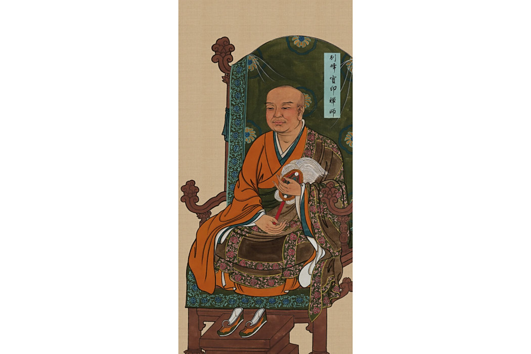 寶印(宋代臨濟宗高僧) 寶印(宋代臨濟宗高僧)