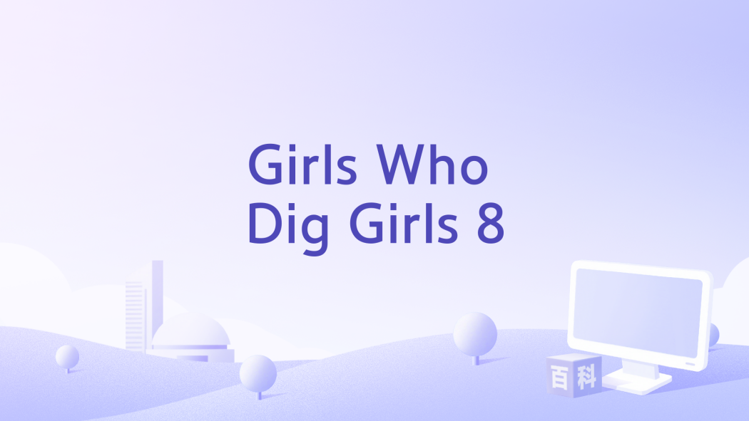 Girls Who Dig Girls 8 Girls Who Dig Girls 8