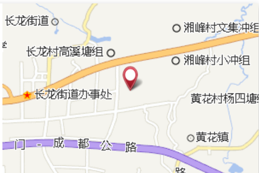 中蘆山