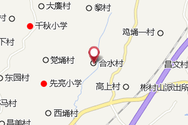 合水一村 合水一村