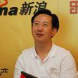 高廣志(遼寧電視台原台長) 高廣志(遼寧電視台原台長)