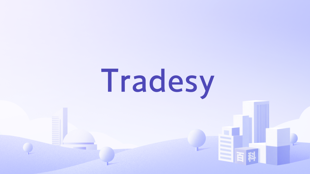 Tradesy Tradesy