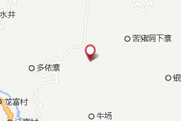 三台坡下寨 三台坡下寨