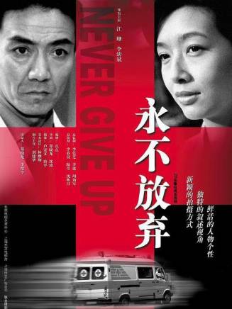 于洋(中國國家話劇院一級演員)