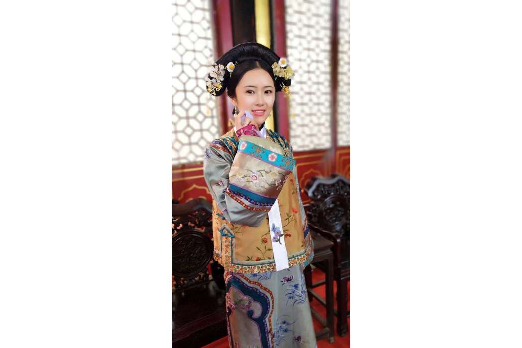 福常在 福常在