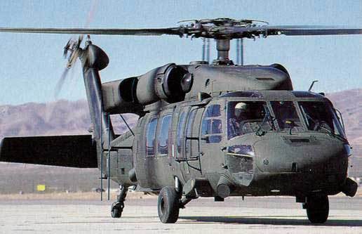 S-70直升機