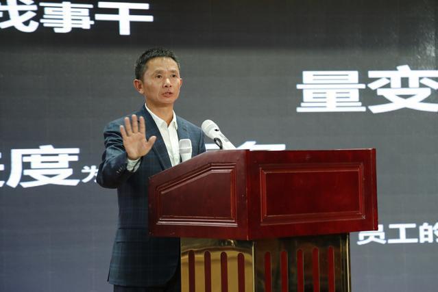 楊武林(貴州林達投資集團有限公司董事長) 楊武林(貴州林達投資集團有限公司董事長)