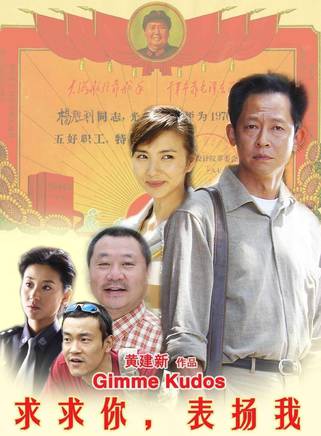林曉曉 林曉曉