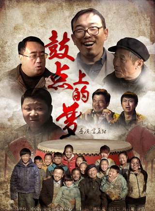 趙亮(中國重慶籍影視男演員)