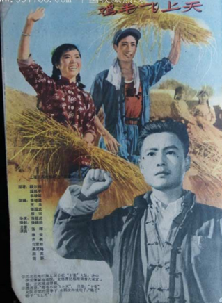 齊衡