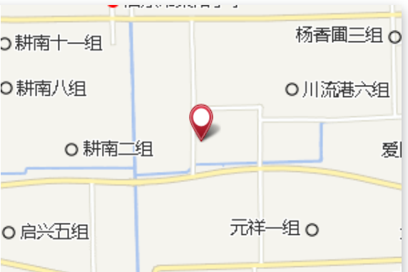 吳順二組