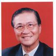 黃呈輝 黃呈輝