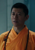 龍之誕生