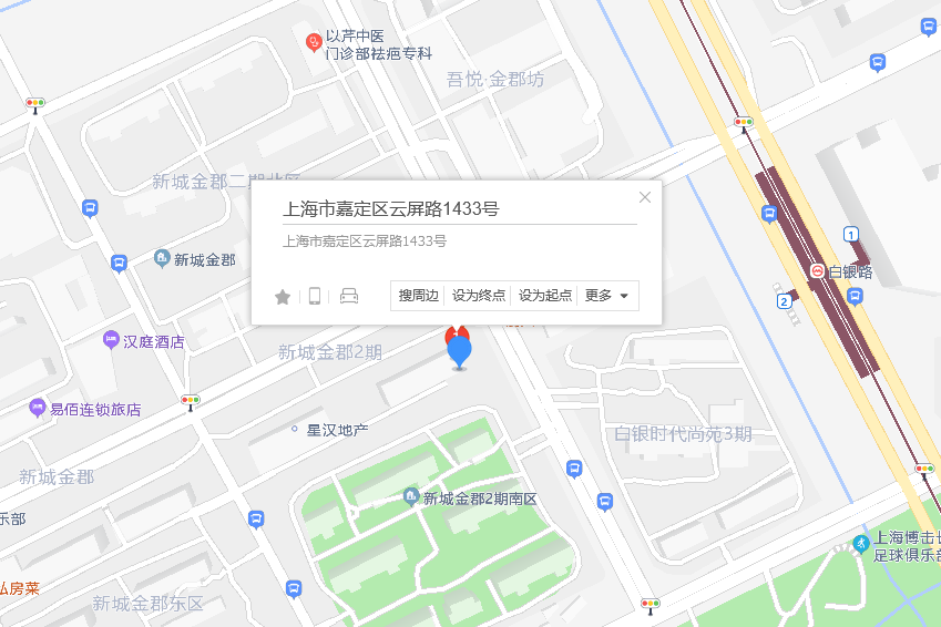 雲屏路1433號 雲屏路1433號